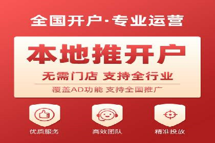 百度竞价推广的关键词选择与投放策略——以某服装品牌为例